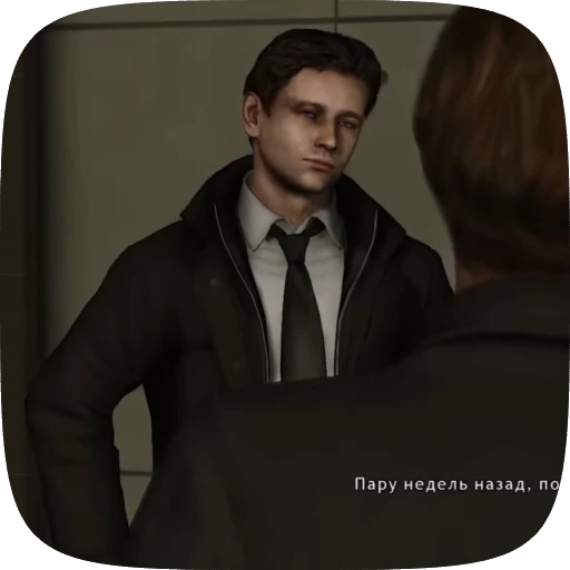 😒 Стикер «Norman Jayden» для Telegram