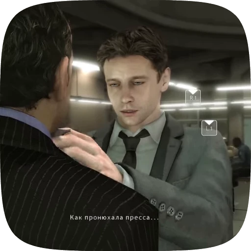 😬 Стикер «Norman Jayden» для Telegram