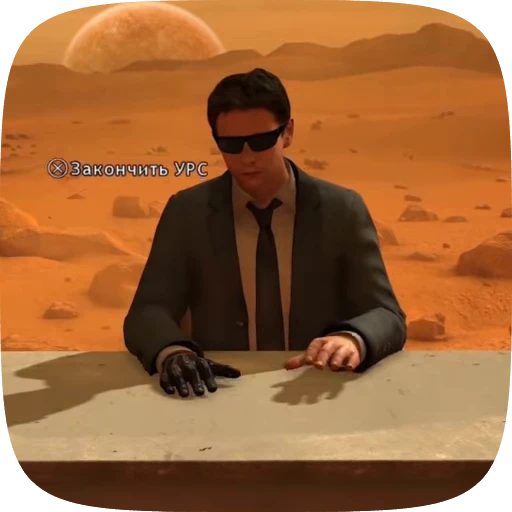 🤔 Стикер «Norman Jayden» для Telegram
