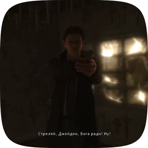 🔫 Стикер «Norman Jayden» для Telegram