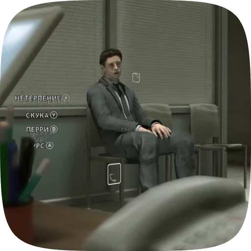 🥱 Стикер «Norman Jayden» для Telegram