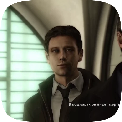 😋 Стикер «Norman Jayden» для Telegram