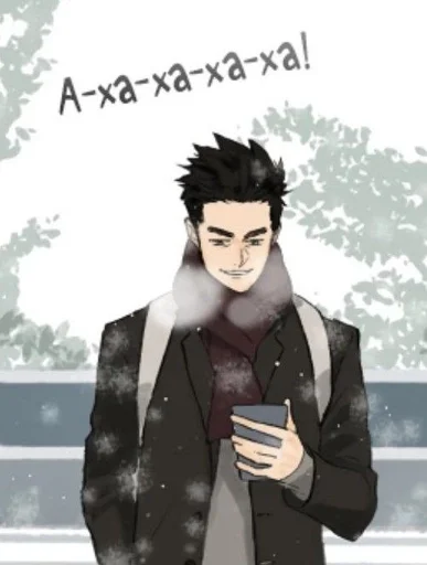 😂 Стикер «Nan Hao and Shang Feng» для Telegram