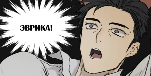💡 Стикер «Nan Hao and Shang Feng» для Telegram