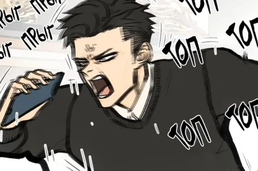 😠 Стикер «Nan Hao and Shang Feng» для Telegram