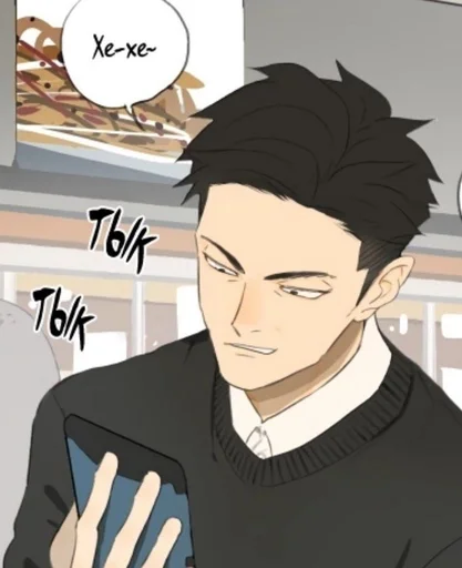 😏 Стикер «Nan Hao and Shang Feng» для Telegram