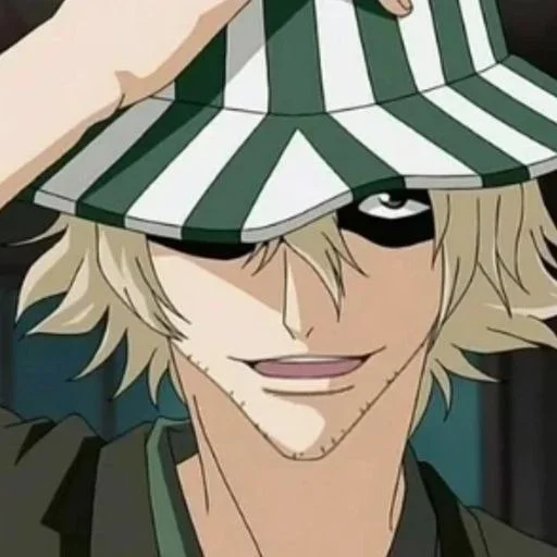 😉 Стикер «Urahara Kisuke» для Telegram