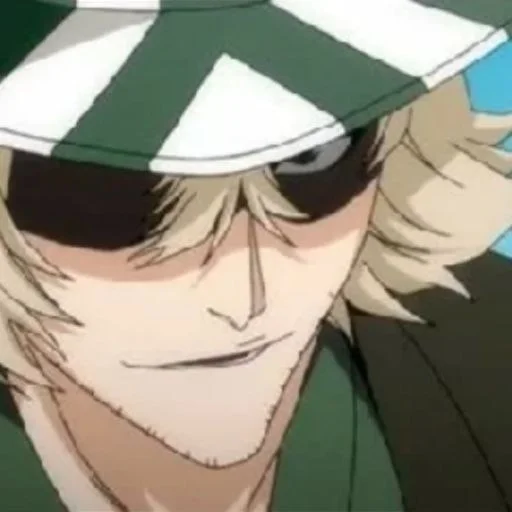 😎 Стикер «Urahara Kisuke» для Telegram