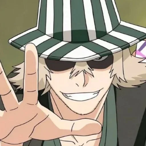 😁 Стикер «Urahara Kisuke» для Telegram