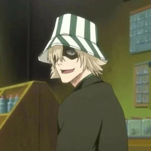 😃 Стикер «Urahara Kisuke» для Telegram