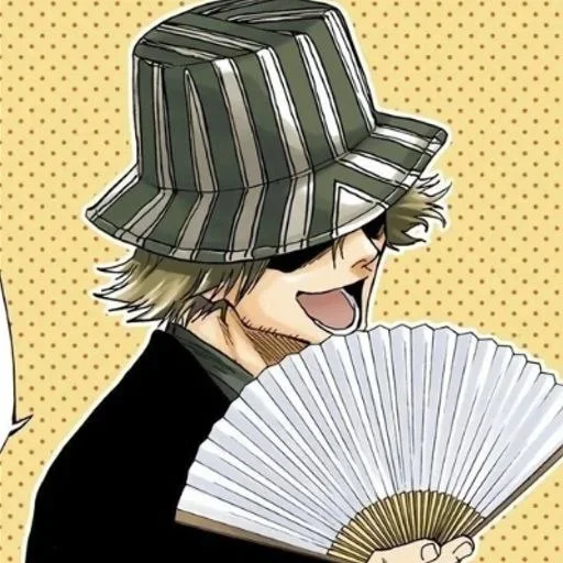 😋 Стикер «Urahara Kisuke» для Telegram