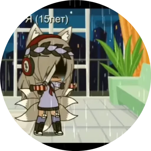 🥹 Стикер «Для шлёпанца(шлёпы)» для Telegram
