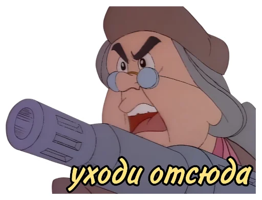 🔫 Стикер «Черепашки ниндзя» для Telegram