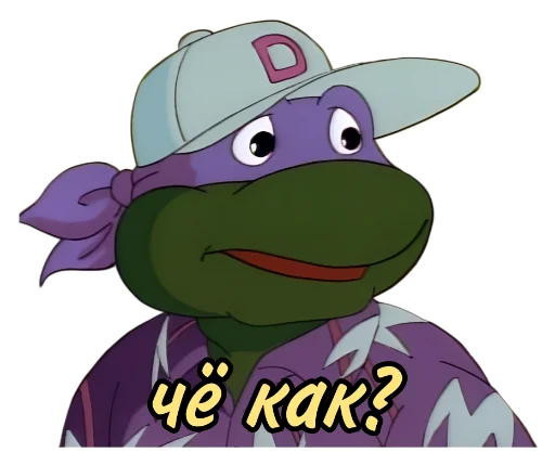 🧢 Стикер «Черепашки ниндзя» для Telegram