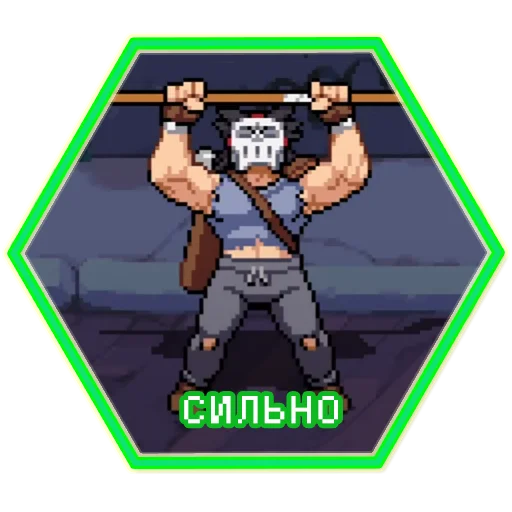 💪 Стикер «TMNT Shredders Revenge» для Telegram