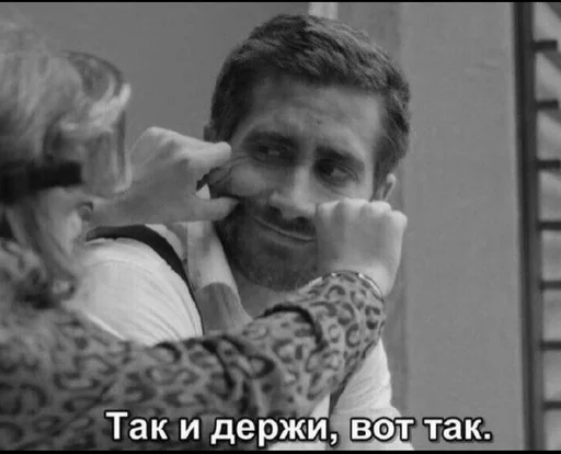 💔 Стикер «XaryMary» для Telegram