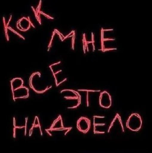 🤦‍♀️ Стикер «XaryMary» для Telegram