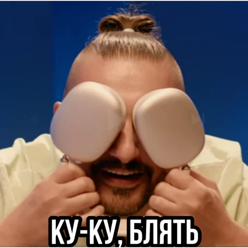 🙈 Стикер «Импрошиза» для Telegram