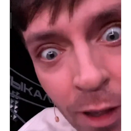 😨 Стикер «Импрошиза» для Telegram