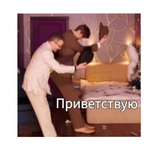 Стикерпак Импрошиза для Telegram