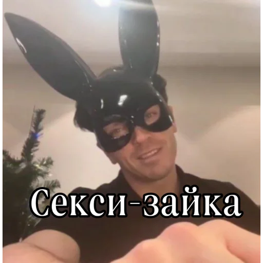 😏 Стикер «Импрошиза» для Telegram