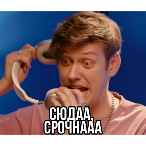 ❗ Стикер «Импрошиза» для Telegram