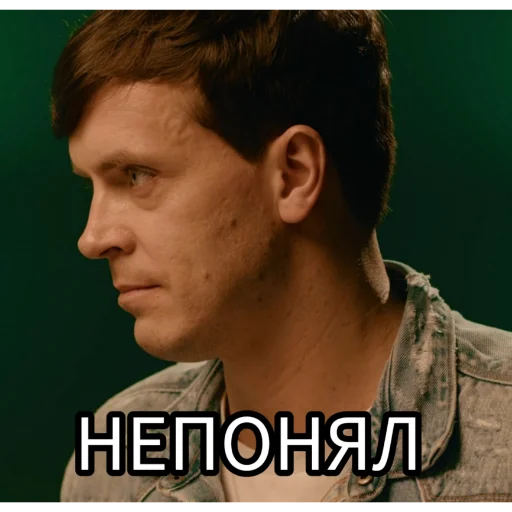 🗿 Стикер «Импрошиза» для Telegram