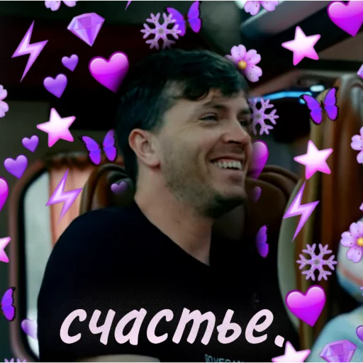 💜 Стикер «Импрошиза» для Telegram