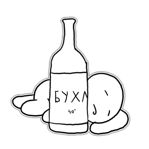 🤣 Стикер «ТО "420"» для Telegram