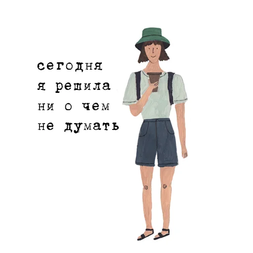 🤠 Стикер «to_ne_to» для Telegram