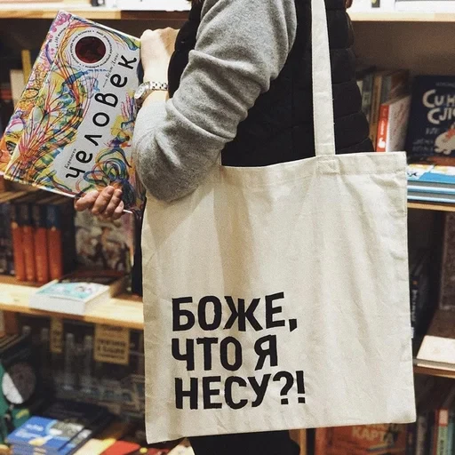 🤦‍♀️ Стикер «ЗБС» для Telegram