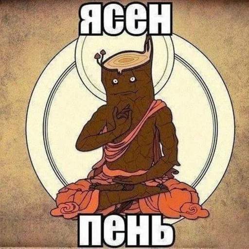 🤘 Стикер «ЗБС» для Telegram