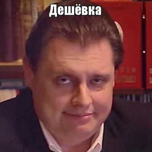 🤢 Стикер «ЗБС» для Telegram