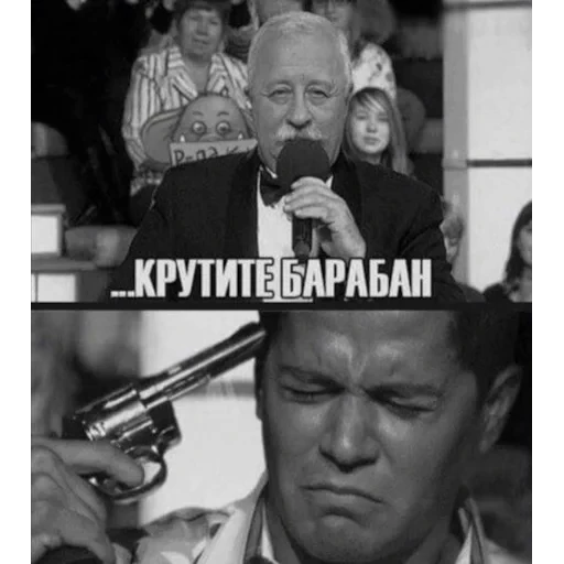 🔫 Стикер «ЗБС» для Telegram