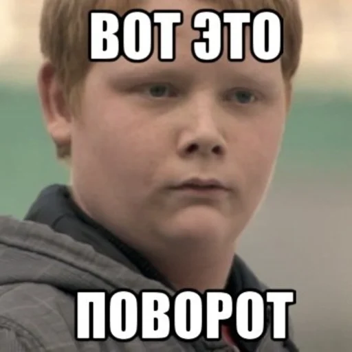 👀 Стикер «ЗБС» для Telegram