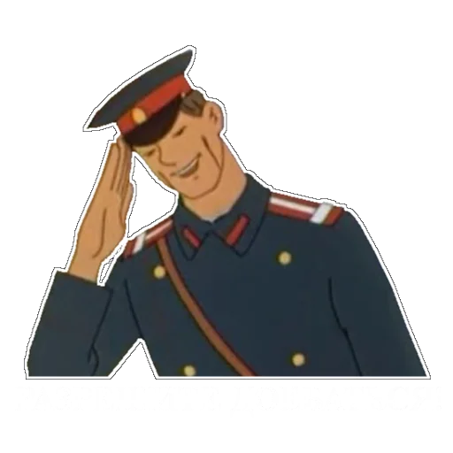 👮‍♀️ Стикер «ЗБС» для Telegram