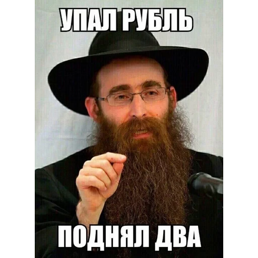 🤑 Стикер «ЗБС» для Telegram