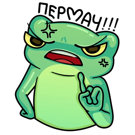 🤬 Стикер «Toad Bot Stickers» для Telegram