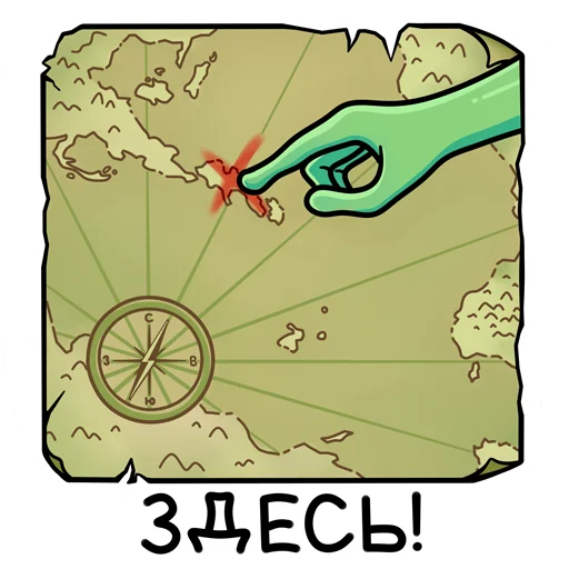 🗺 Стикер «Toad Bot Stickers» для Telegram