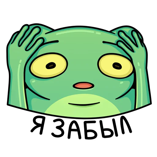 😱 Стикер «Toad Bot Stickers» для Telegram
