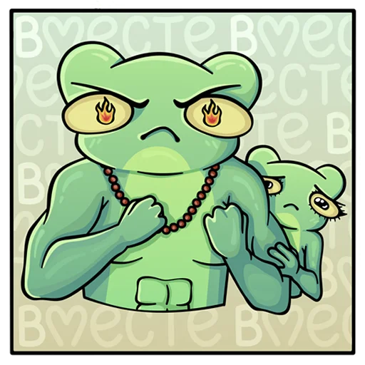 😠 Стикер «Toad Bot Stickers» для Telegram