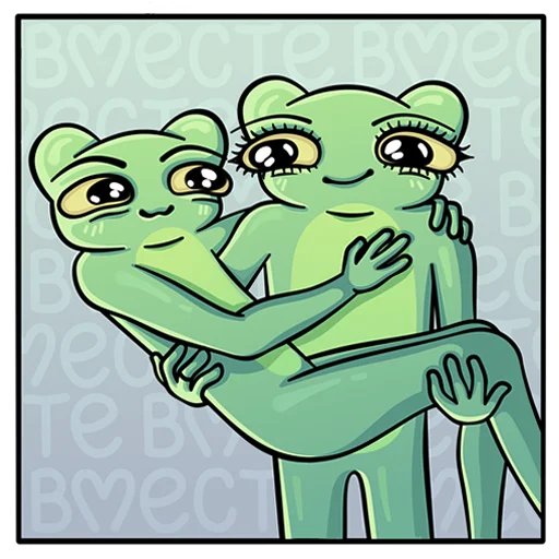 ❤️ Стикер «Toad Bot Stickers» для Telegram