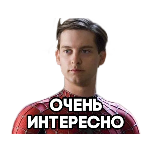 🕸 Стикер «Tobey Maguire Spiderman» для Telegram