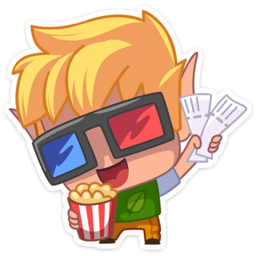 🍿 Стикер «Веселый, застенчивый и очень влюбчивый эльф Тоби» для Telegram
