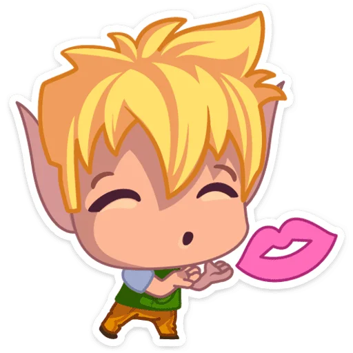 😘 Стикер «Веселый, застенчивый и очень влюбчивый эльф Тоби» для Telegram