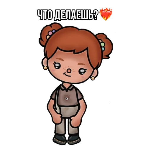 🤗 Стикер «Toca World Galya» для Telegram