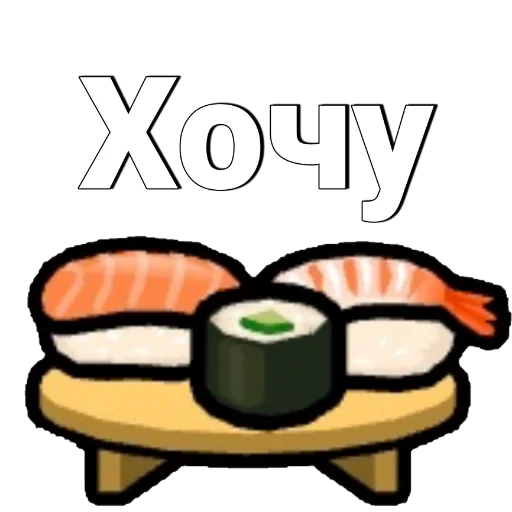 🍣 Стикер «Toca World Galya» для Telegram