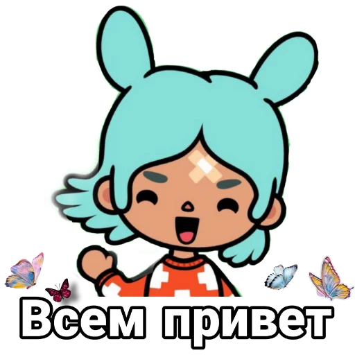 🙋‍♀️ Стикер «Toca World Galya» для Telegram