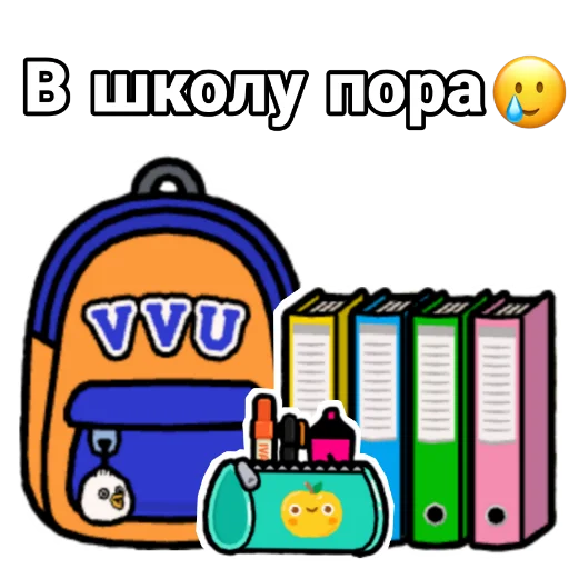 🖊 Стикер «Toca World Galya» для Telegram