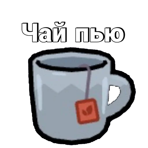 🍵 Стикер «Toca World Galya» для Telegram